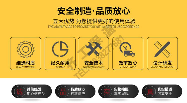 網格布（外墻專用）