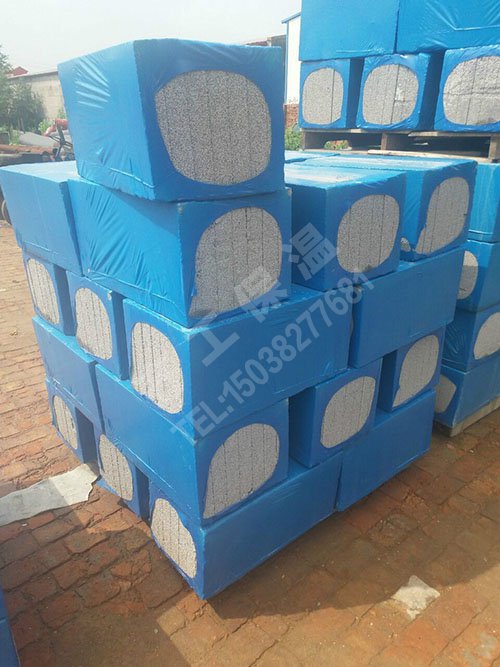 建筑外墻內(nèi)保溫技術(shù)及其優(yōu)點 建筑外墻內(nèi)保溫技術(shù)及其優(yōu)點