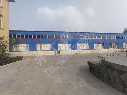 保溫聚苯板的防火等級 保溫聚苯板的防火等級