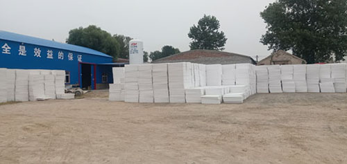 XPS擠塑板優(yōu)異性能 XPS擠塑板優(yōu)異性能