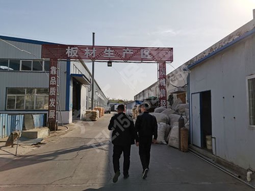 擠塑板產品需要需要滿足以下要求 擠塑板產品需要需要滿足以下要求