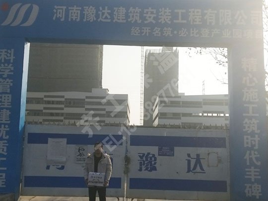 水泥發(fā)泡板嚴(yán)重的價(jià)格極端 水泥發(fā)泡板嚴(yán)重的價(jià)格極端