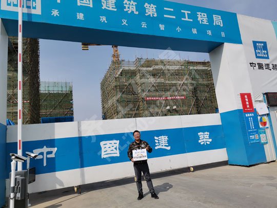 開封保溫材料的防火等級是怎么劃分的? 開封保溫材料的防火等級是怎么劃分的?