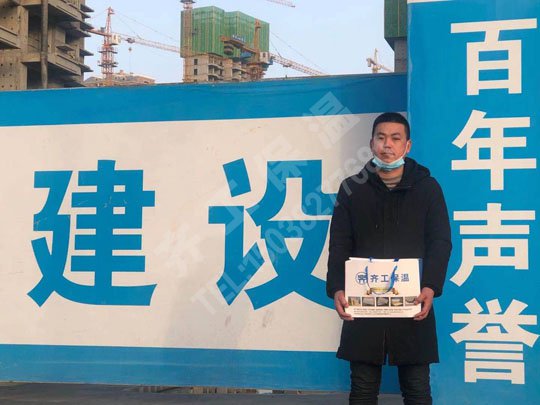 保溫聚苯板性能特點 保溫聚苯板性能特點