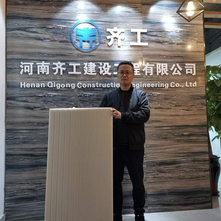 對擠塑板外墻外保溫系統的使用功能要求 對擠塑板外墻外保溫系統的使用功能要求