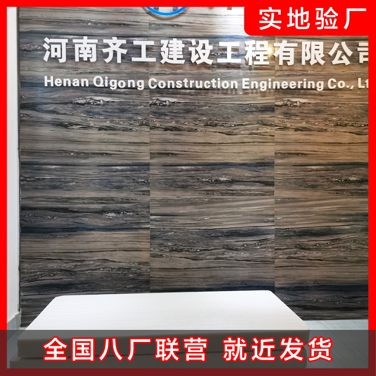 外保溫體系抗裂優于內保溫體系的原則 外保溫體系抗裂優于內保溫體系的原則