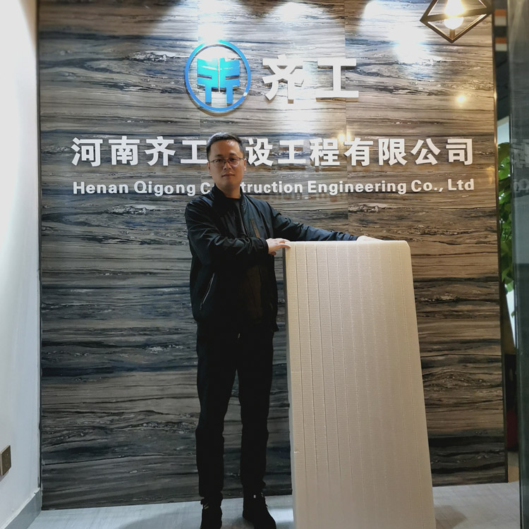 熱固性改性聚苯板新標(biāo)準(zhǔn)發(fā)布 熱固性改性聚苯板新標(biāo)準(zhǔn)發(fā)布