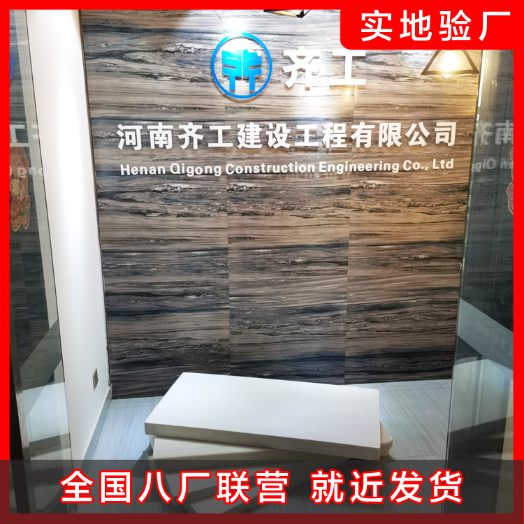 外墻保溫施工埋貼網(wǎng)格布是什么 外墻保溫施工埋貼網(wǎng)格布是什么