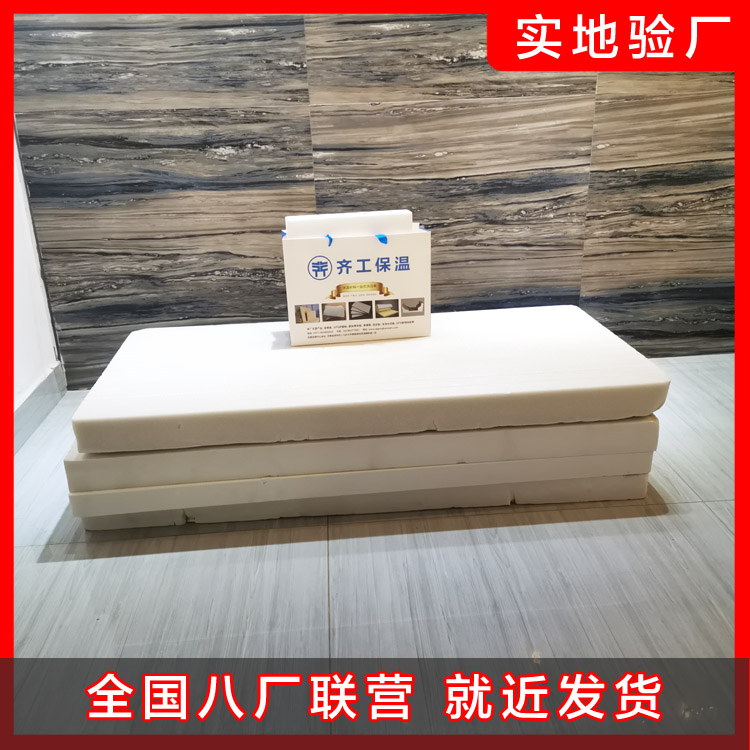 保溫外墻砂漿具有什么特性 保溫外墻砂漿具有什么特性